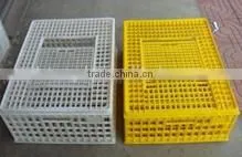solid plastic pigeon transport cage