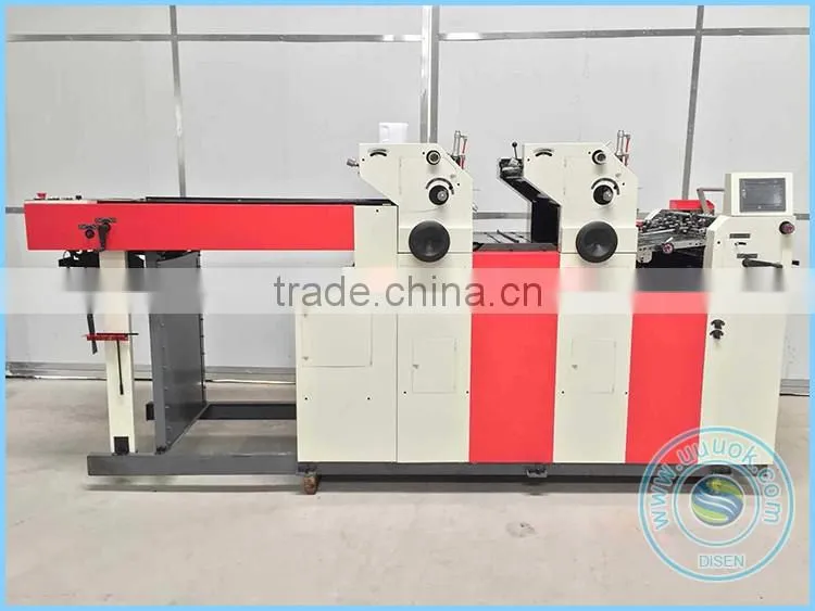 High-income paper double-sided 2 color solna offset printing machine