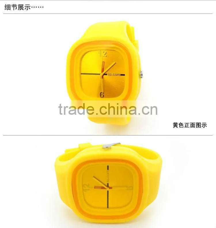 2013 princess leisure sweet watches ladies silicone smart watch no deformation no fade color quartz watch