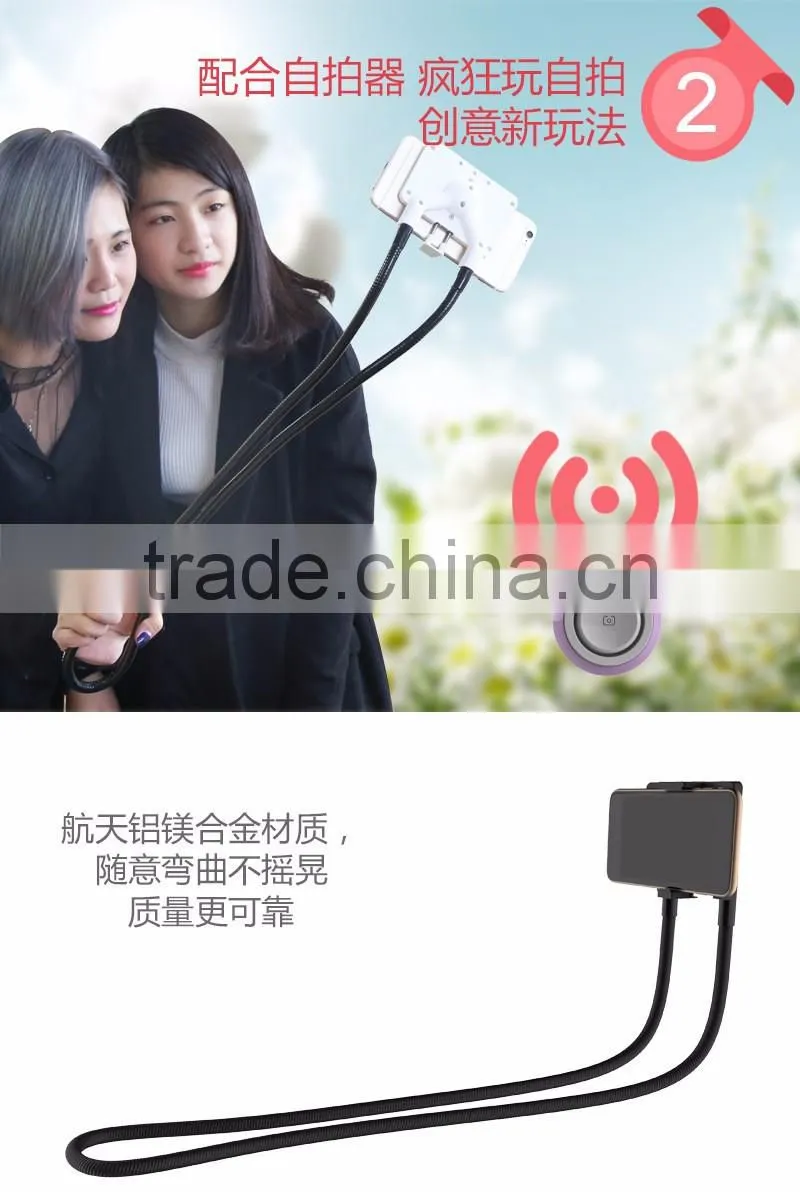 Enhance version Universal Rotatable Support Stand Holder For Lazy People
