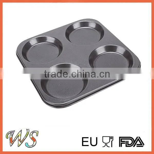 4 Cups Round Bund Pan