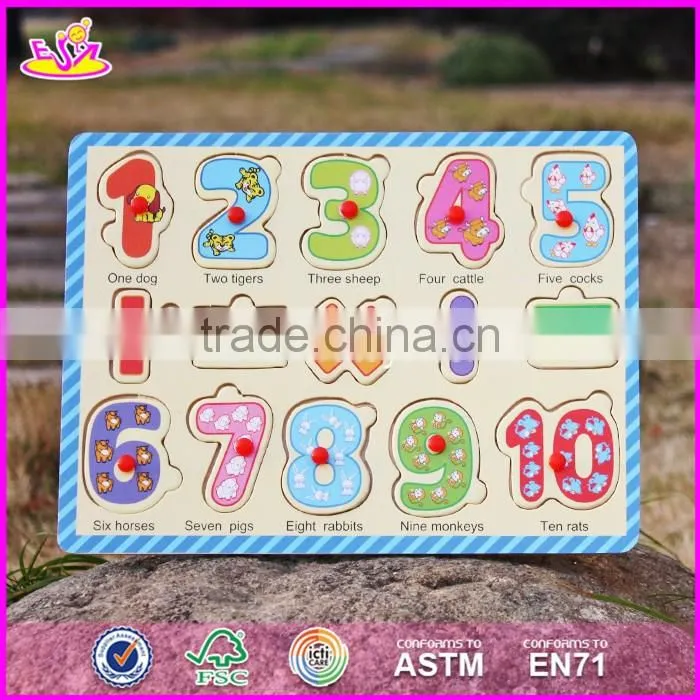 Wholesale toddlers educational maths puzzles wooden cheap toys online W14M100-S
