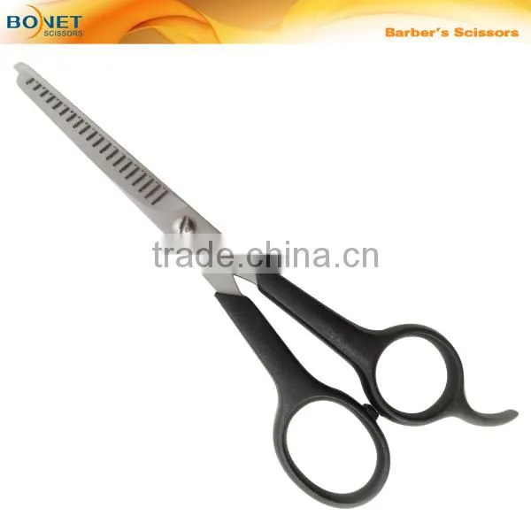 SBR0004 7" 2014 Fashion barber cutting hair dressing scissor
