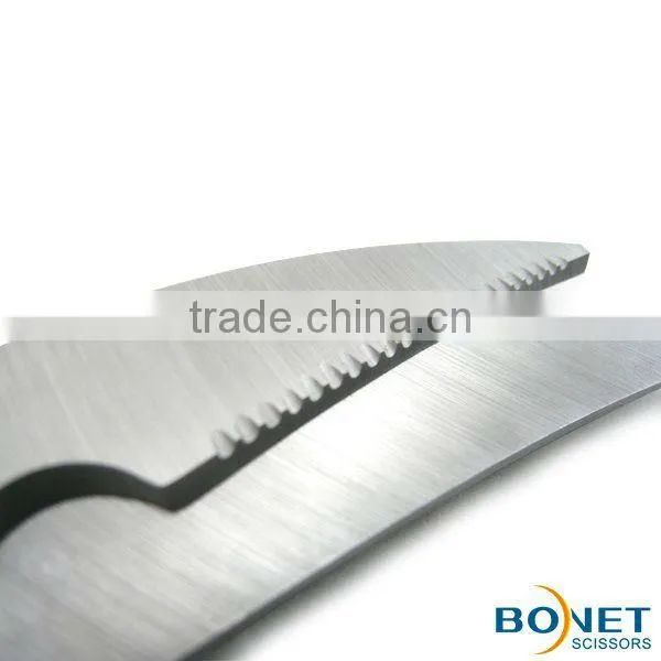 S53017 FDA qualified 7-3/4" household types stainless steel kitchen scissors