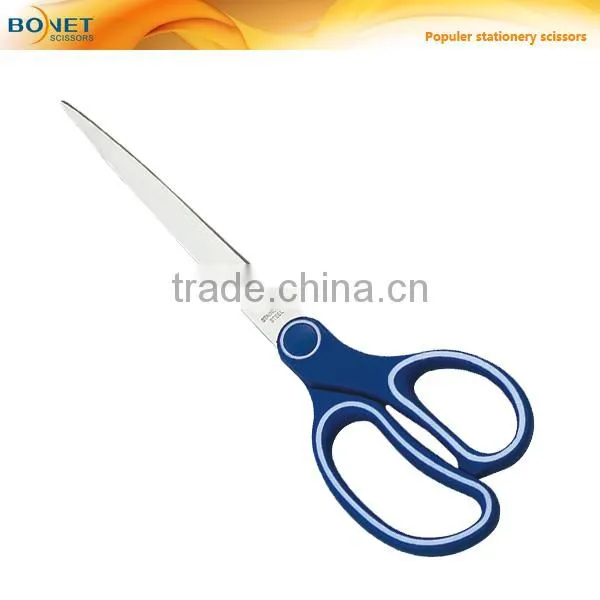 S62004P 8-1/2" 2015 colorful printing pattern stationery coating scissors