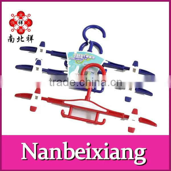 2Pcs Trousers Rack