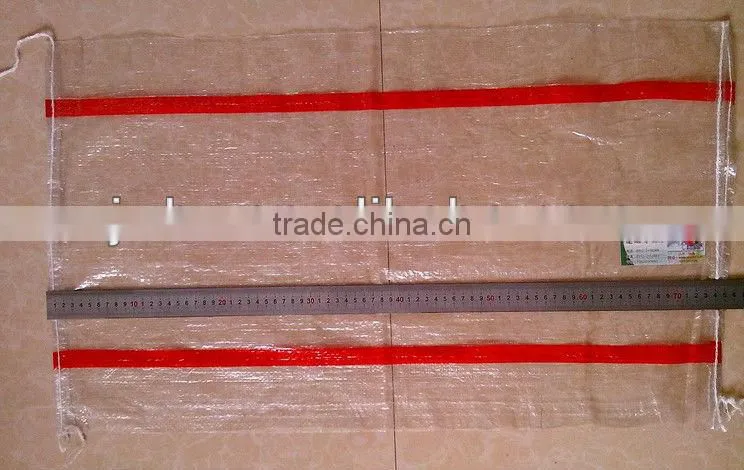 rice china pp woven bag 50kg