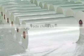 Hot melt adhesive glue film for PO