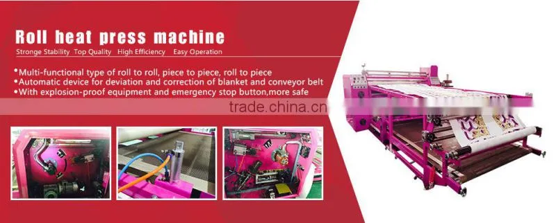 Roll to roll sublimation heat press machine heat transfer roller machine DBX-1700