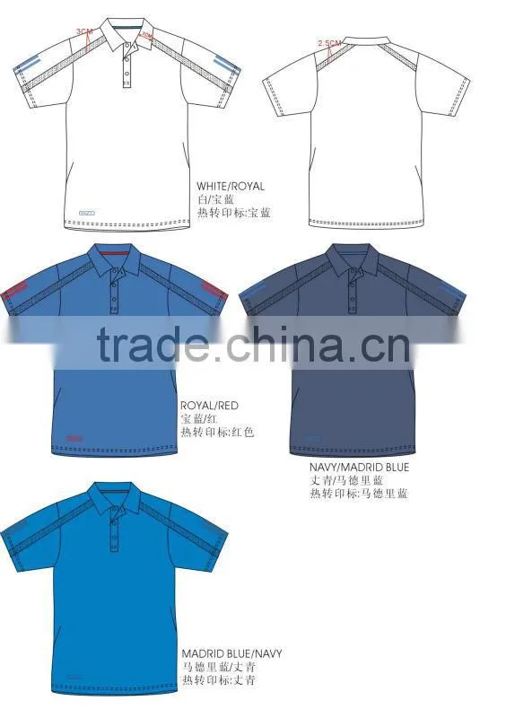 Wholesale plain polo t-shirt for men