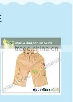 Wholesale Kids Palazzo Pants And Baby Capri Pants
