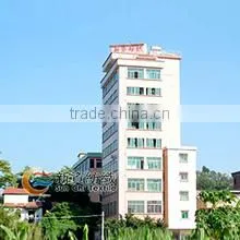 Dongguan Sun Chi Textile Co., Ltd. company overview - view 1