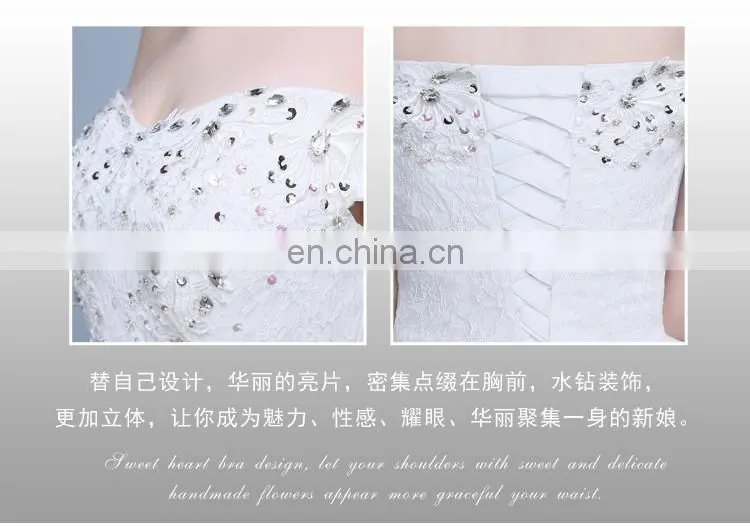 HS1626 2017 Long Train Puffy Bridal Ball Gown Sequined Embroidery Crystal Wedding Dress From China