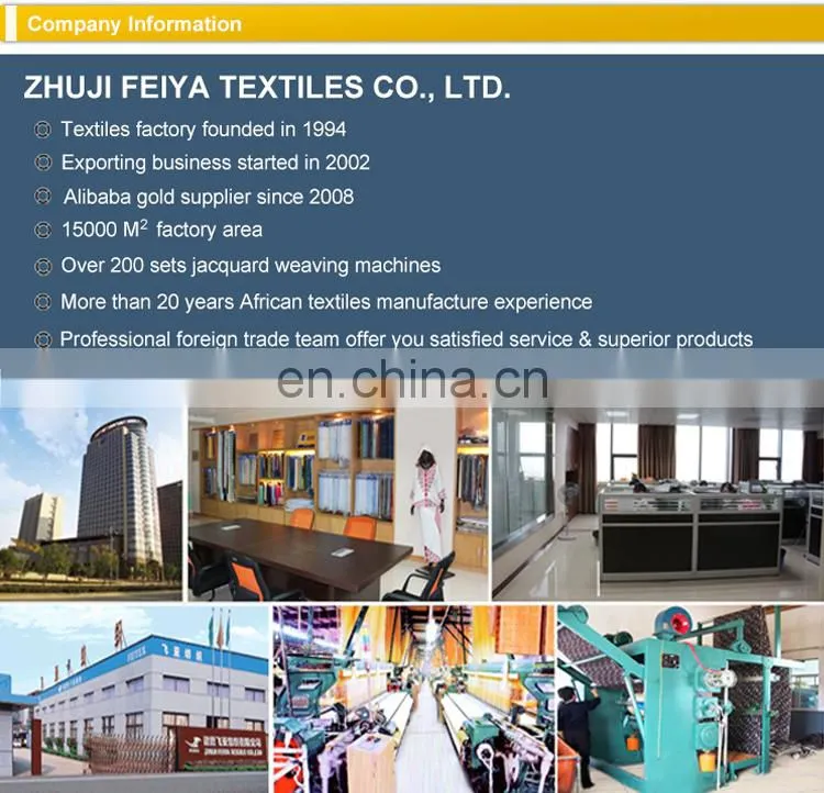 FEITEX African jacquard fabric cotton dyeing 100% cotton fabric guinea brocade damask shadda