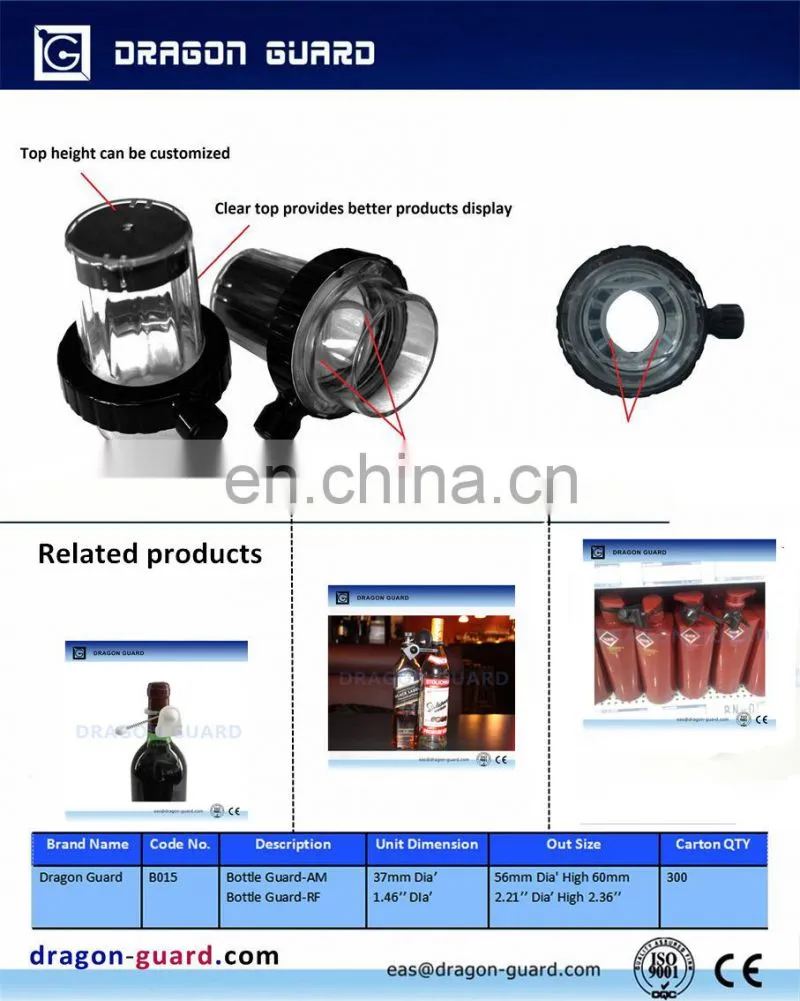 Hot Sale EAS Supermarket Security Alarm PC Wine Bottle Top Cap
