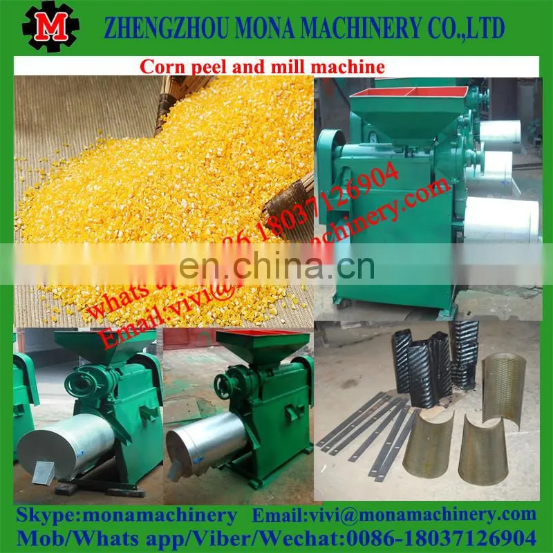 dry coffee bean parchment peeling machine