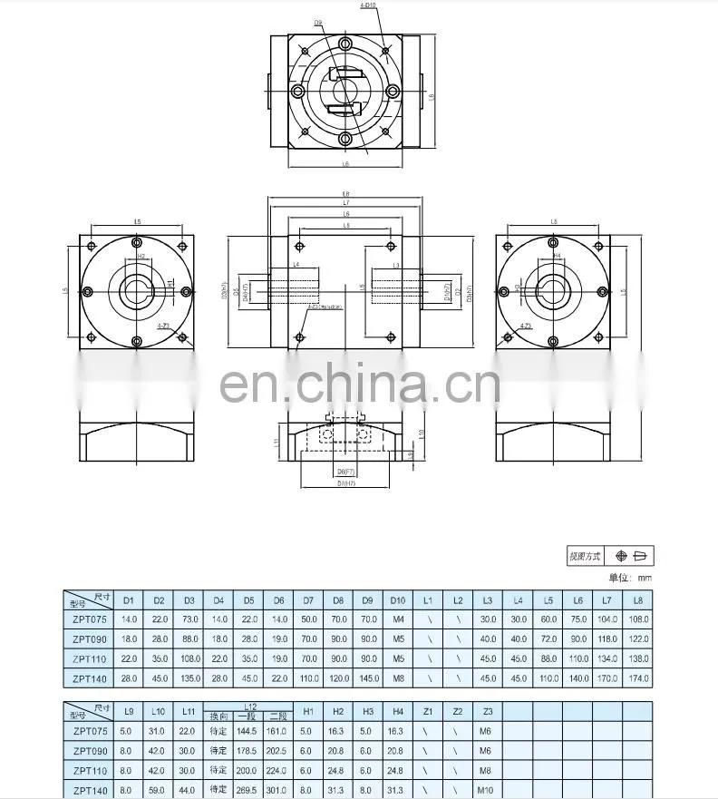 Cheap Motor Speed Reducer Double Output Planetary Gear Box ZPT 142 16: 1 Gear Ratio