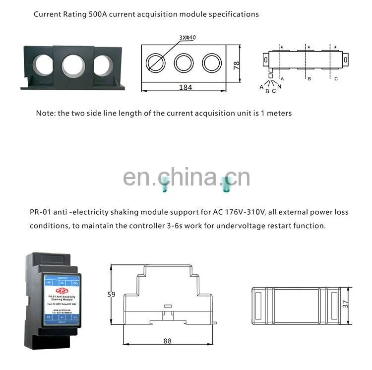 Anti-shaking low voltage motor protector 380V motor protection controller with CT mutual inductor