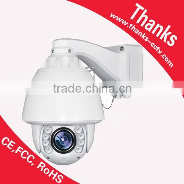 High quality sony 420tvl speed dome 2MP 4MP 5MP waterproof cctv analog smallest ptz camera factory price