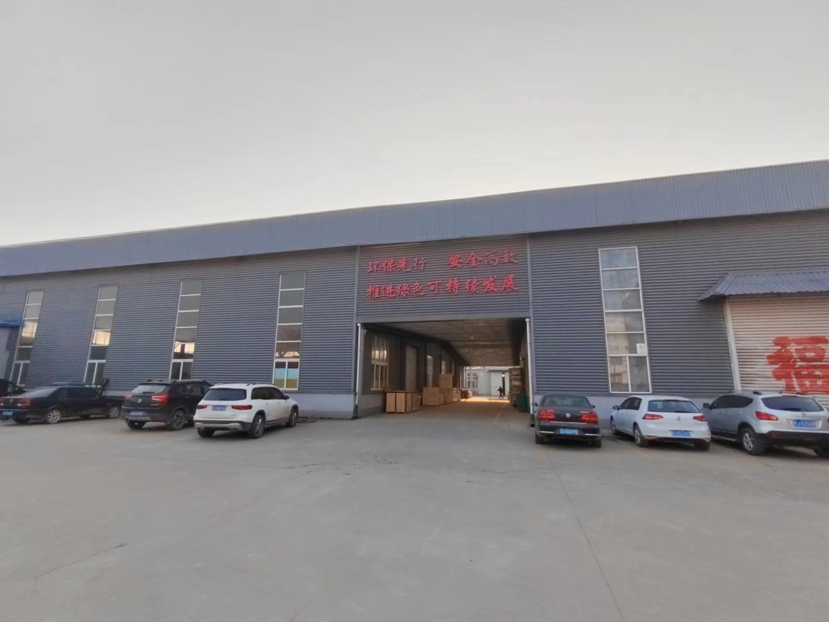 Botou Jiajie Parts Of Motor Co., Ltd company overview - view 1