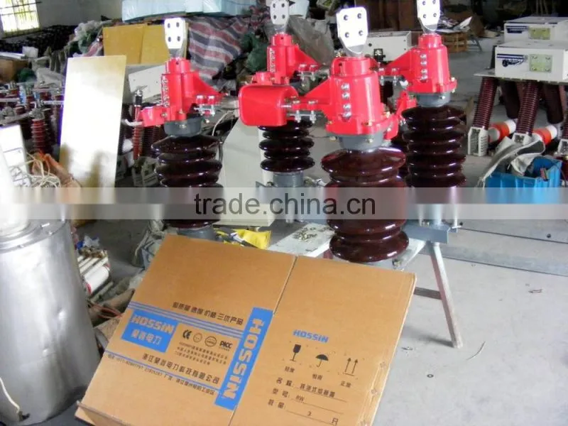 Permanent Magnetic operating mechanism