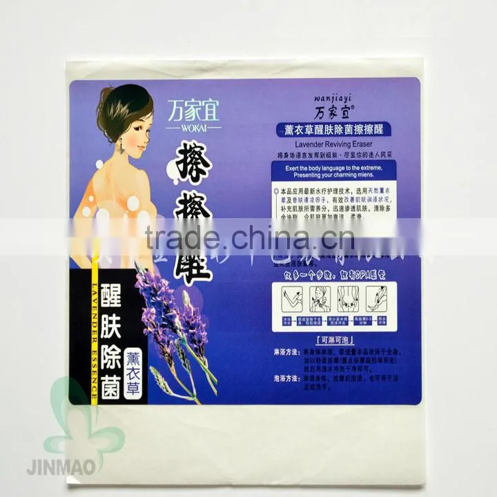 Cartoon Super hero Pearl film adhesive labels