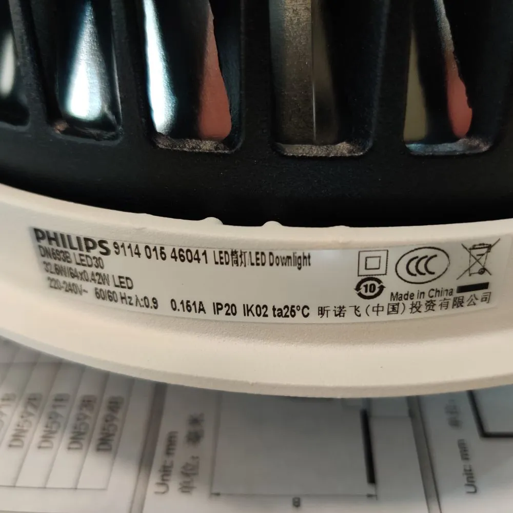 DN593B LED30 840 PSU C D200 WH WB GC (4)_副本