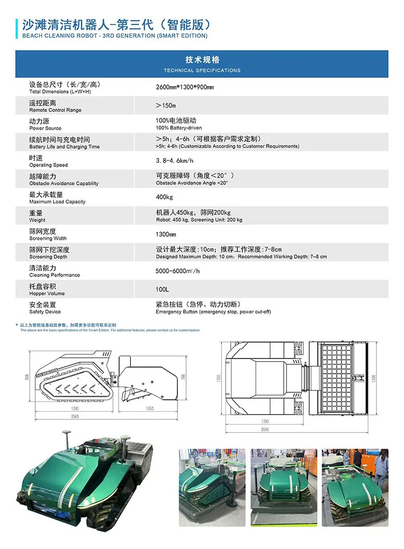 详情页2.jpg.webp