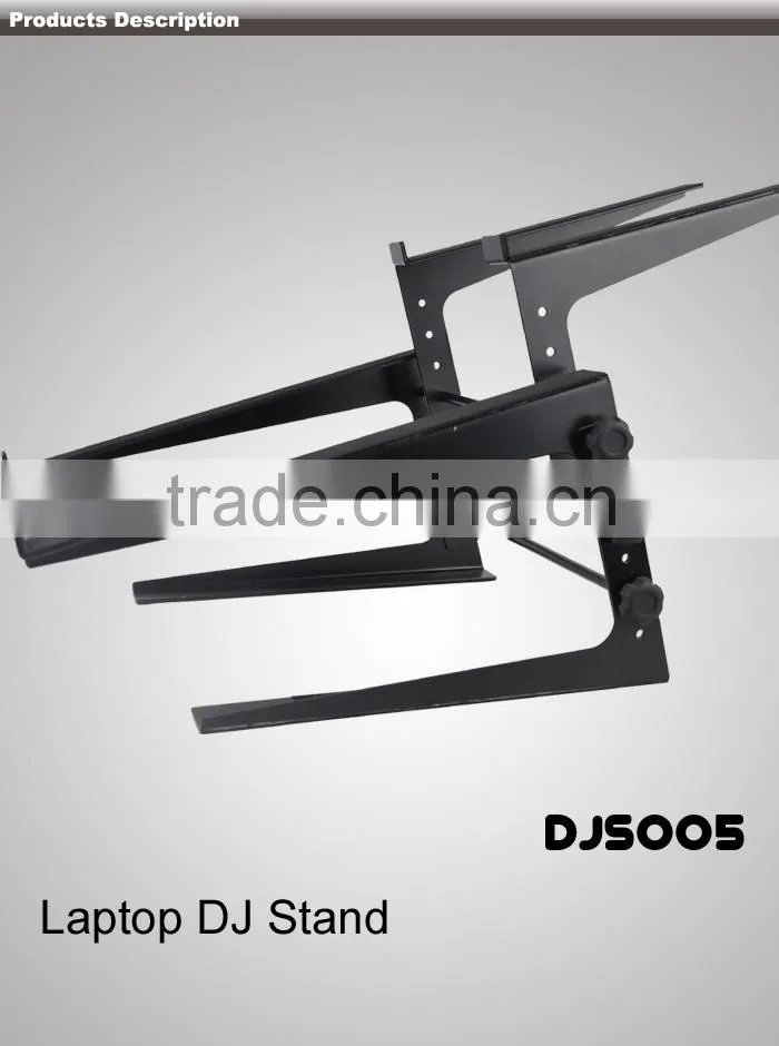 Professional Steel DJ Laptop Stand DJS005