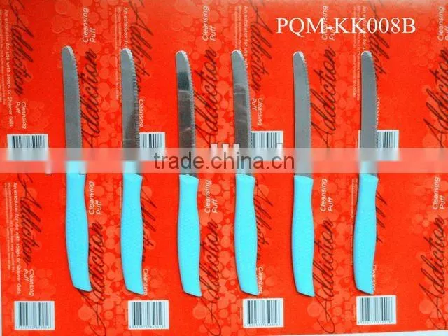 Mini 7-pieces stainless steel steak knife set 008B