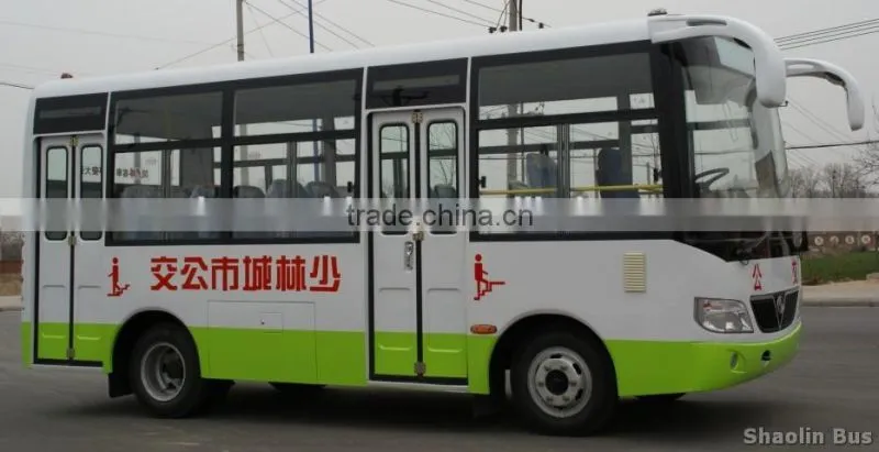 8.1m 34 seats city bus