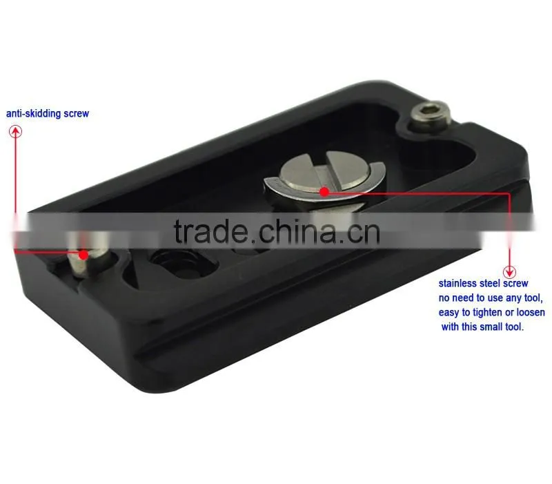 New products 2016 stability compat plate mount mini camera aluminum quick release plate PU60