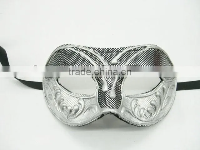 Cosplay party mask predator mask Gold and Silver party popper and mask
