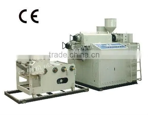 FM500 single/double-layer co-extrusion stretch film making machine