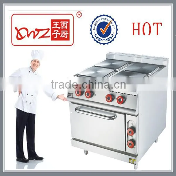 Square electric boiler and roaster