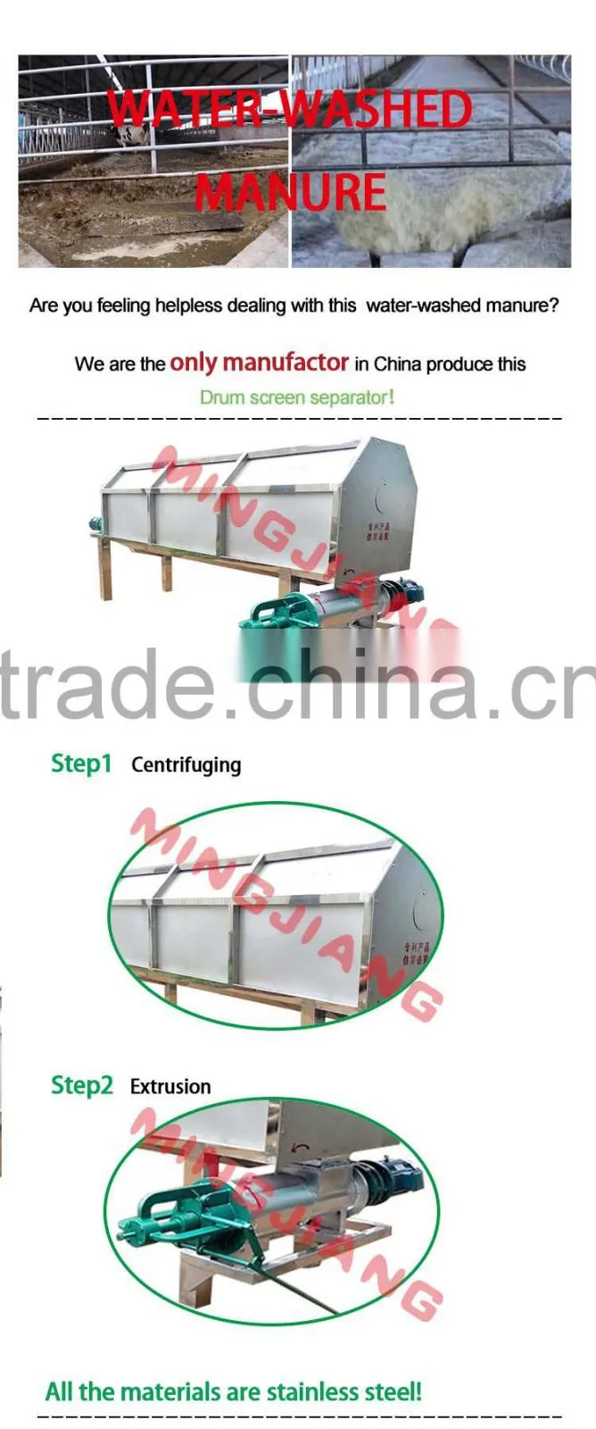 livestock spin drier for slaughter house