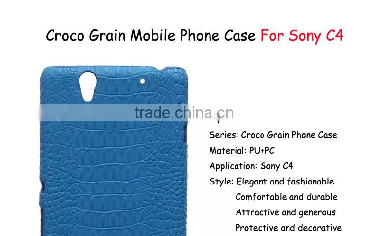 The Newest Products For Sony Xperia C4 For Sony Professional Camcorder,Hard PC Bumper Case For Sony Xperia C4 Mobile Phone Case