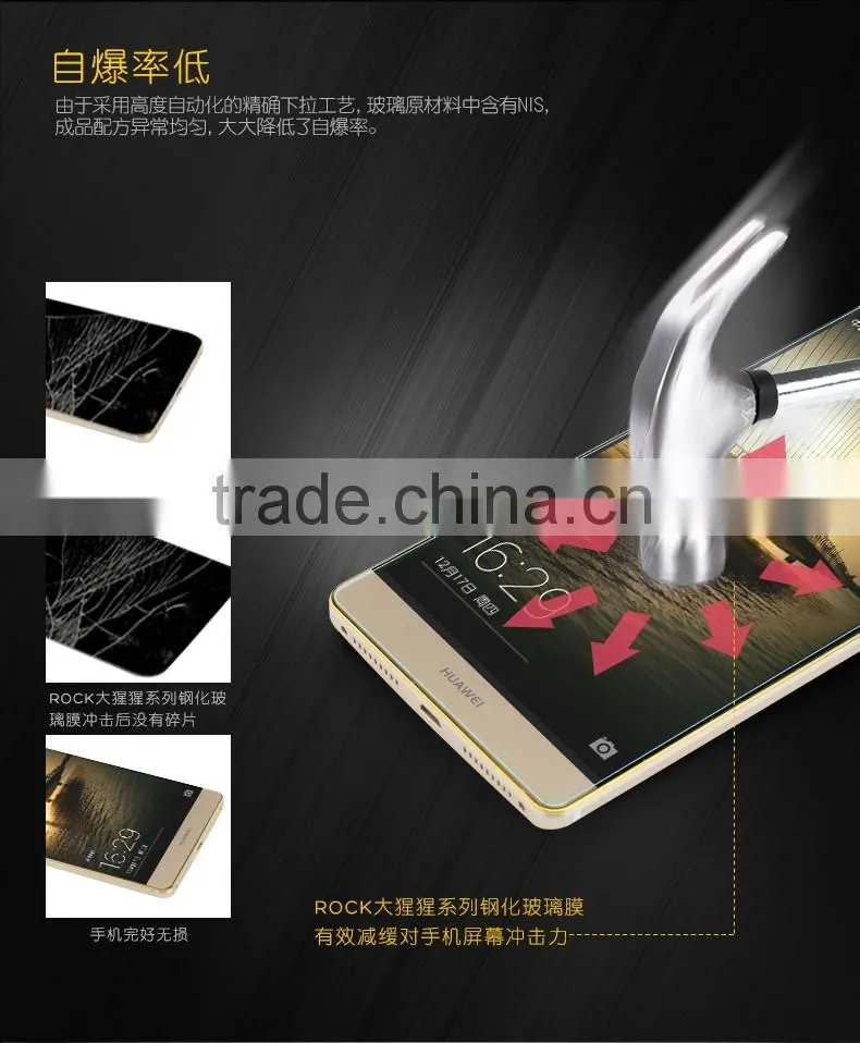 Original ROCK Anti-explosion 2.5D Clear Tempered Glass screen protector for Huawei Mate 8 Japan AGC MT-5255