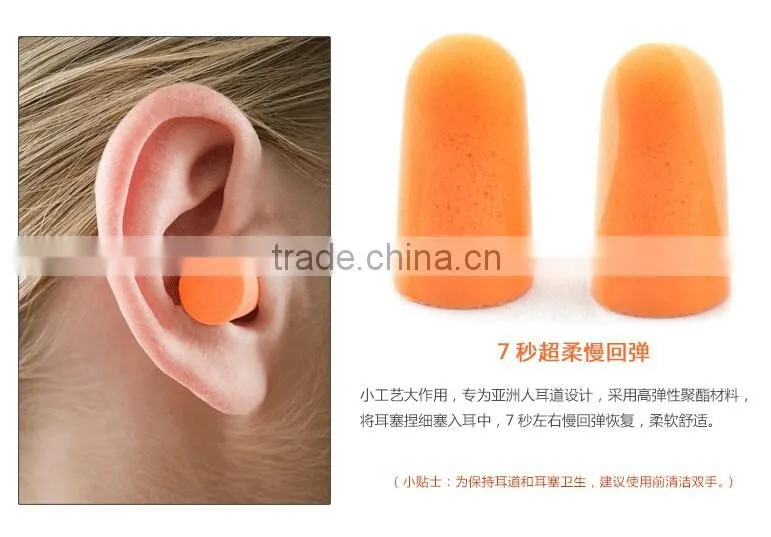 CE Cotton String Earplug Safety Ear Plugs Foam