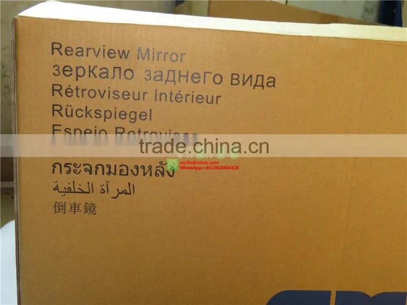 China auto parts Rearview for Toyota Corolla 87940-02810