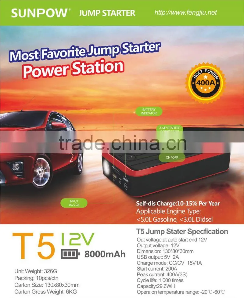 sunpow 8000mah 400 AMP CAR BATTERY booster 12v car jump starter USB CHARGER POWER BANK with Air compressor