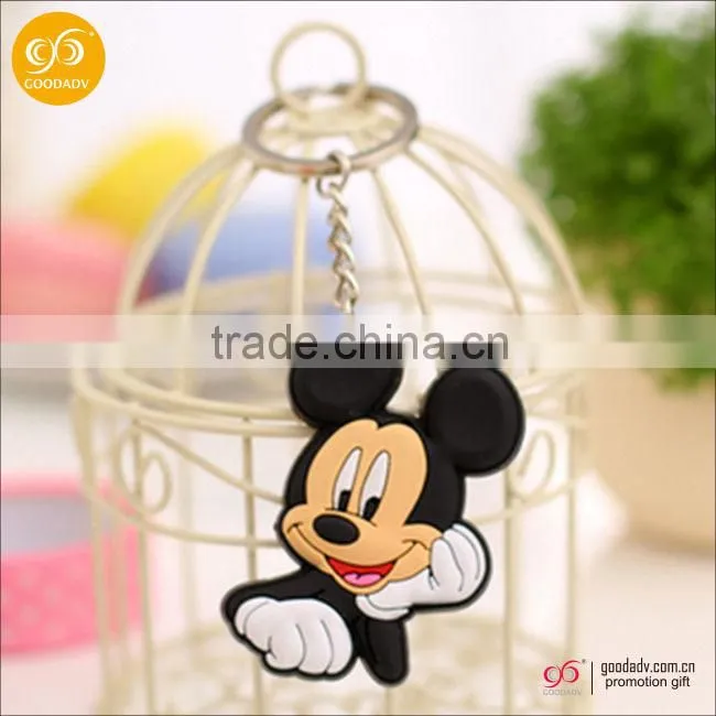 2015 Hot cheap wholesale fashion cartoon design keychain