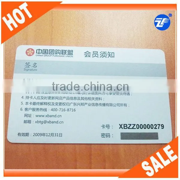 plastic printing pvc scratch card