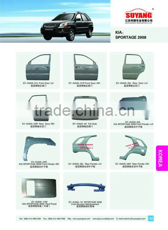 Steel Cabin Assy For Volvo Fh12 Truck Spare Parts Body Parts