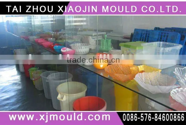 plastic container/plastic storage container