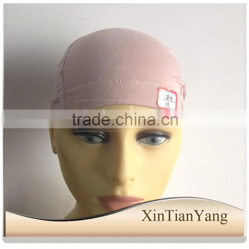 14-52 Bamboo Fiber Antibacterial Wig Caps,Stretch Weaving Cap For Wigs