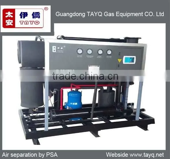 2016 TAYQ 300 Nm3/min compressed refrigerated air dryer