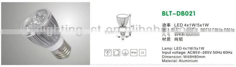New Hot Sale Item,Dimmable Led Bulbs 12w G9 Low Price!