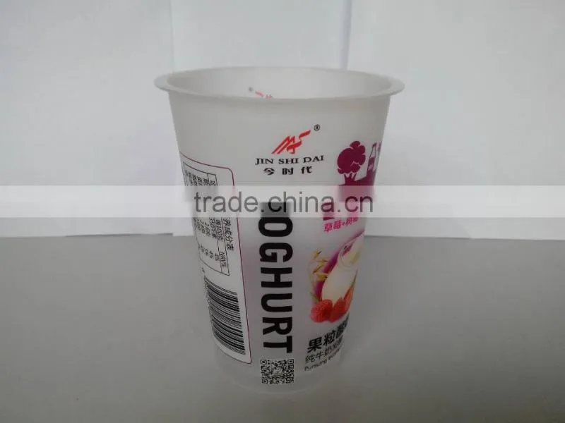 High quality injection-molding plastic yogurt cup