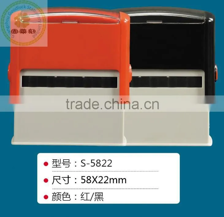 Self inking stamps supplies/Self inking rubber stamps